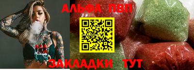 ГАЛЛЮЦИНОГЕННЫЕ ГРИБЫ Аргун