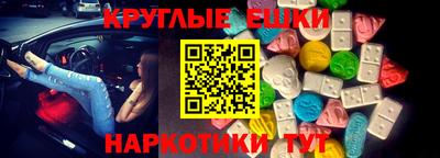 кокаин колумбия Заволжье