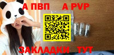 кокаин колумбия Заволжье
