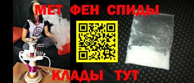 дистиллят марихуана Апшеронск