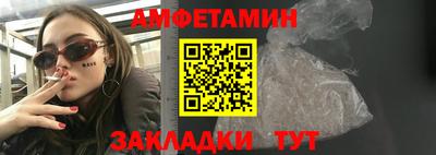 кокаин колумбия Заволжье