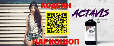 дистиллят марихуана Апшеронск