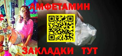 дистиллят марихуана Апшеронск