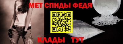 ГАЛЛЮЦИНОГЕННЫЕ ГРИБЫ Аргун