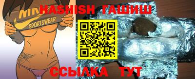 ГАЛЛЮЦИНОГЕННЫЕ ГРИБЫ Аргун