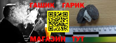 кокаин Апрелевка