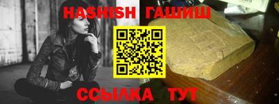 кокаин Апрелевка