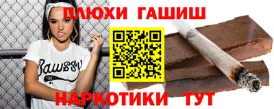 кокаин колумбия Заволжье
