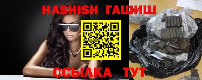 ГАЛЛЮЦИНОГЕННЫЕ ГРИБЫ Аргун