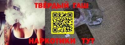 кокаин колумбия Заволжье