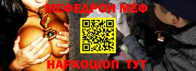 дистиллят марихуана Апшеронск