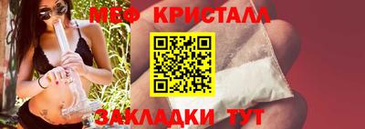 амфетамин Заводоуковск