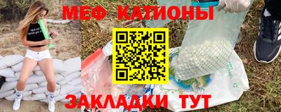 амфетамин Заводоуковск