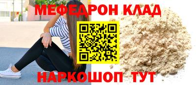 амфетамин Заводоуковск