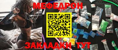 ГАЛЛЮЦИНОГЕННЫЕ ГРИБЫ Аргун