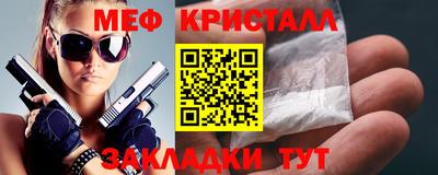 метадон Ипатово