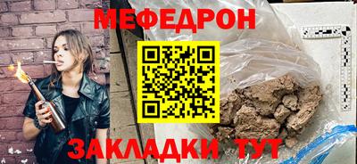 дистиллят марихуана Апшеронск