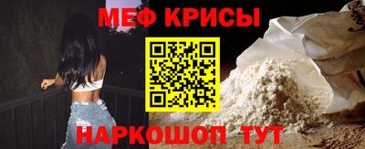 ГАЛЛЮЦИНОГЕННЫЕ ГРИБЫ Аргун