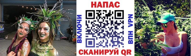 Бошки Шишки THC 21%  Наро-Фоминск 
